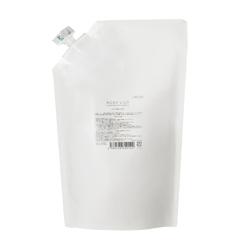 高级洗鞋剂 替换装 1L