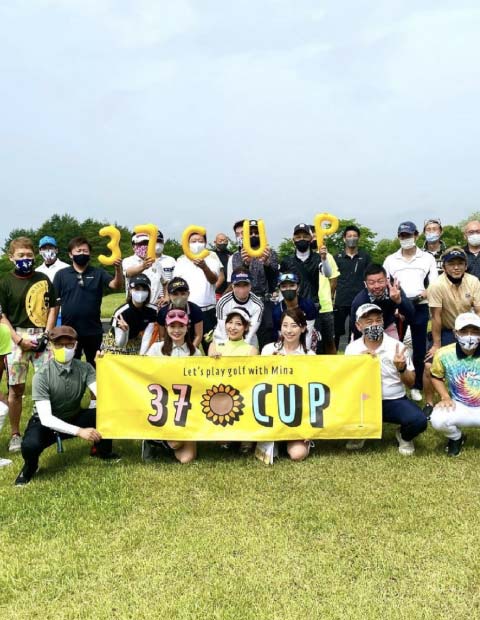 第二回37CUP様にROSYLILYを協賛させて頂きました。