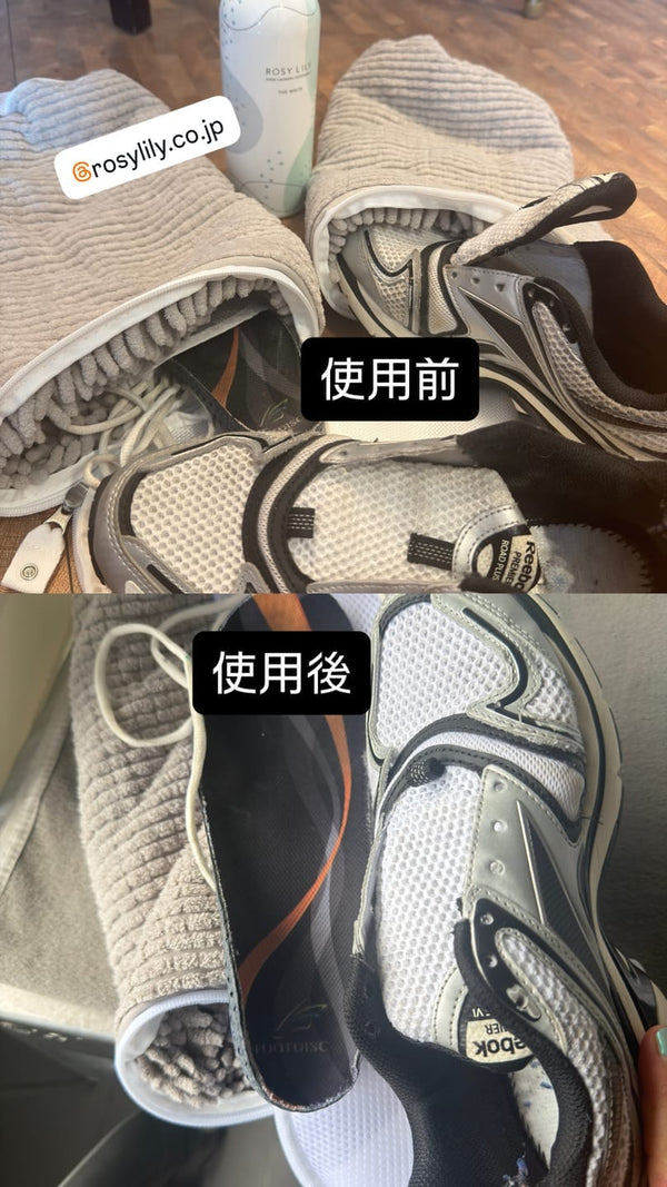 洗鞋網（1套2個）のレビュー写真